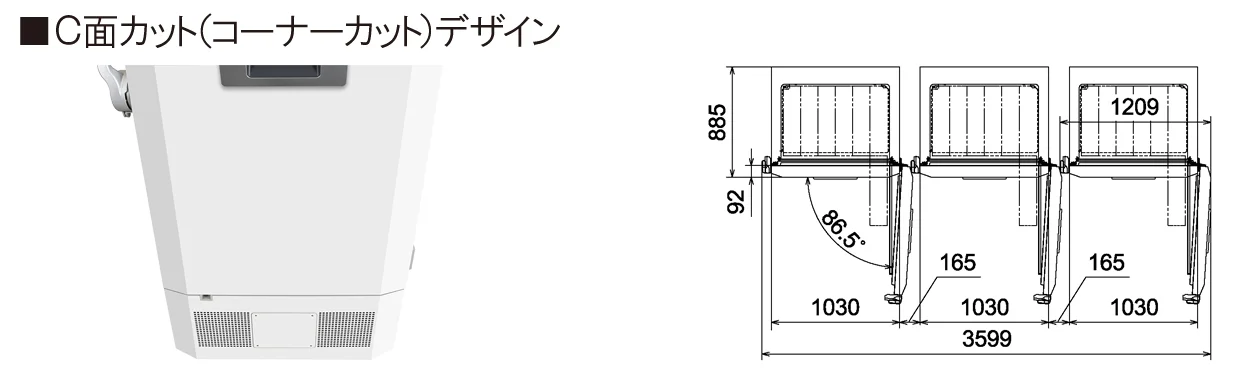 cornercutDesign_1240-370 cornercutDesign_1240-370
